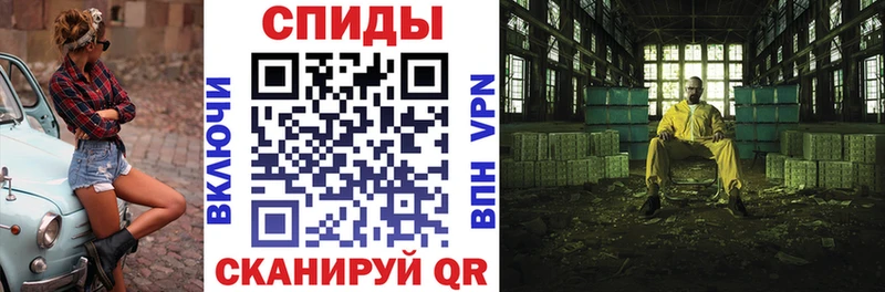 АМФ Розовый  Таруса 