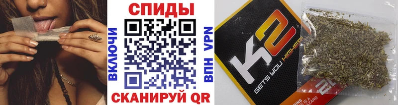KRAKEN сайт  купить наркотики цена  Таруса  Бутират жидкий экстази 