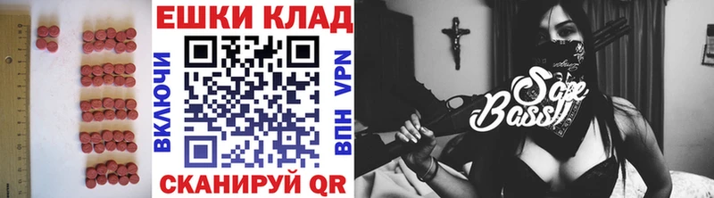 наркошоп  KRAKEN маркетплейс  Ecstasy Punisher  Таруса 