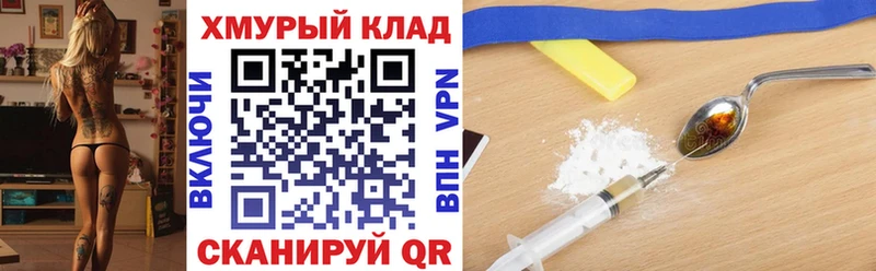 Героин Афган  Таруса 