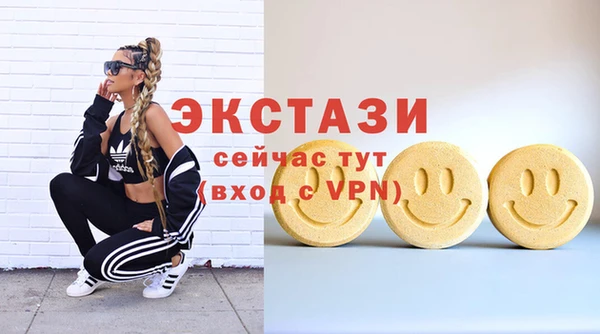 кокаин перу Лиски