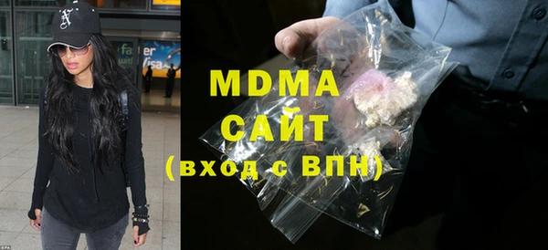 каннабис Лихославль