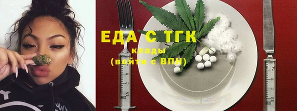 наркотики Липки