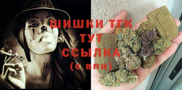наркотики Липки
