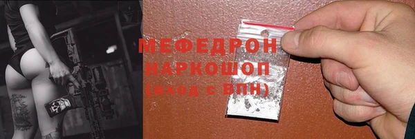 кокаин перу Лиски