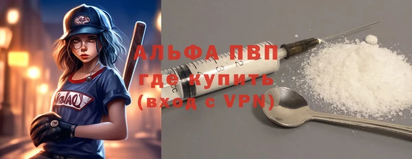 меф Алапаевск