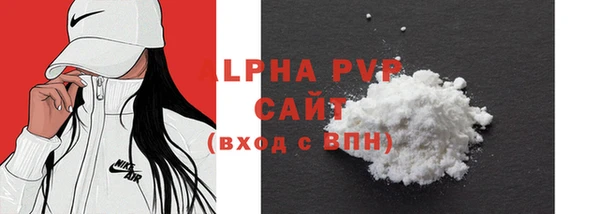 кокаин перу Лиски