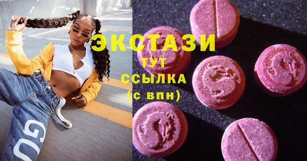 каннабис Лихославль