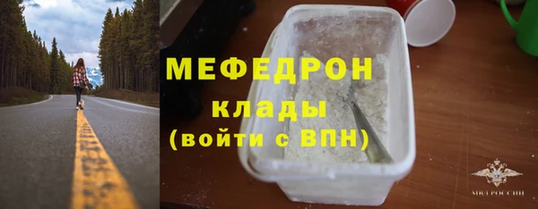 гашишное масло Ладушкин