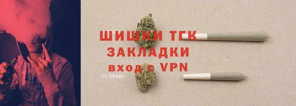 кокаин перу Лиски