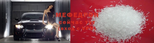 кокаин перу Лиски