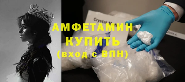 наркотики Липки