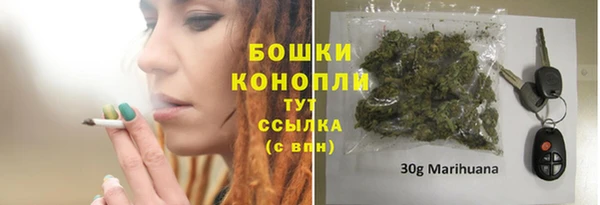 каннабис Лихославль