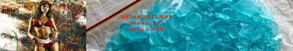 МДМА Лагань