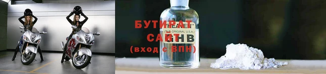 каннабис Лихославль