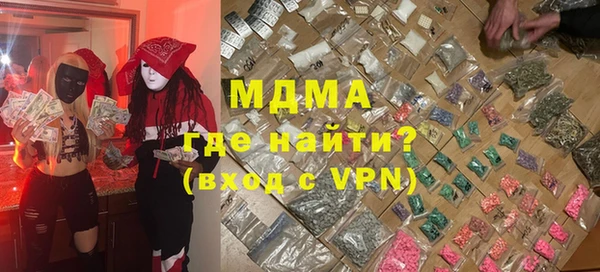 кокаин перу Лиски