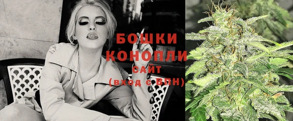 каннабис Лихославль