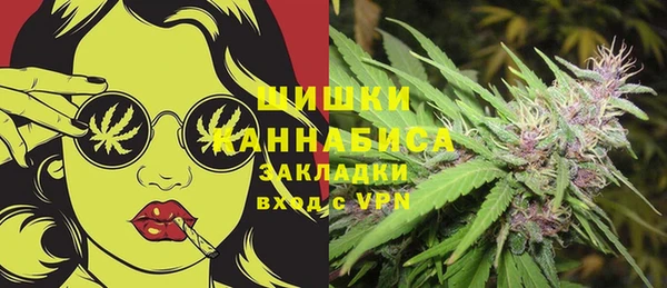 каннабис Лихославль