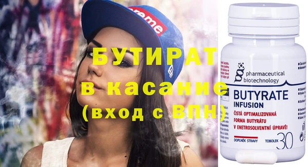каннабис Лихославль
