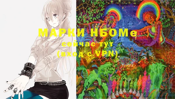 кокаин перу Лиски