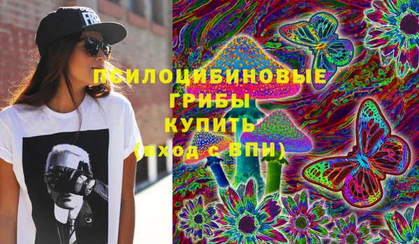 кокаин перу Лиски