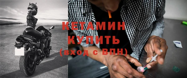 каннабис Лихославль