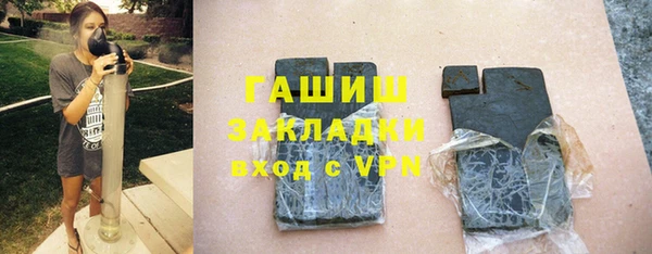 кокаин перу Лиски