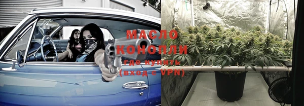 кокаин перу Лиски