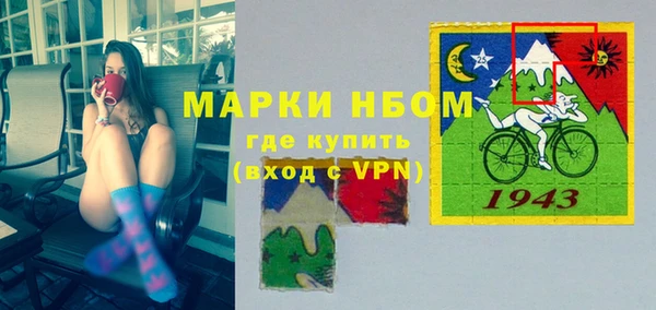 каннабис Лихославль