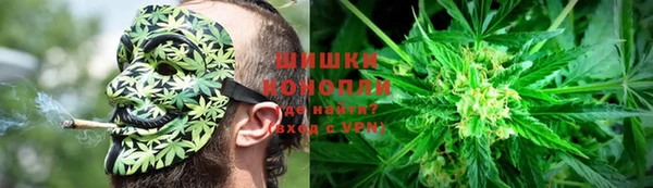 кокаин перу Лиски