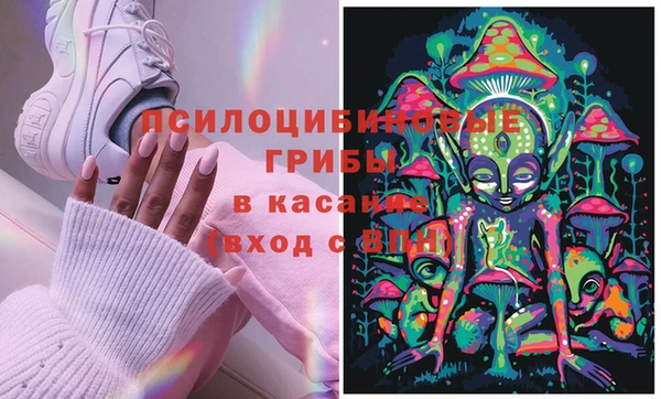 наркотики Липки