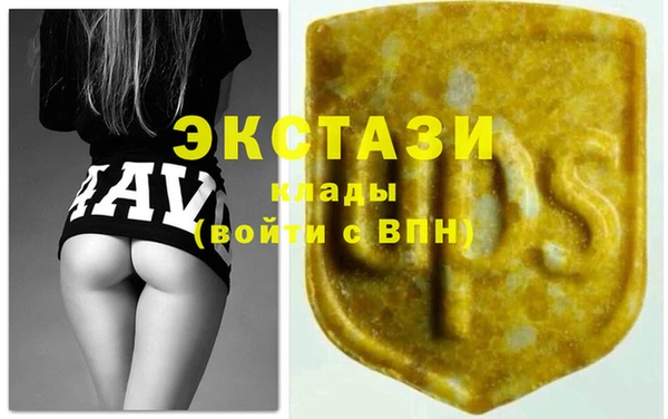 кокаин перу Лиски