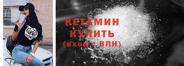 наркотики Липки