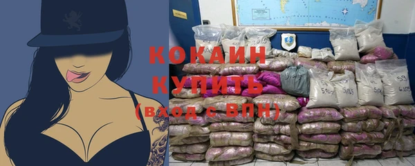 наркотики Липки