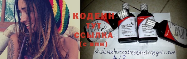 каннабис Лихославль