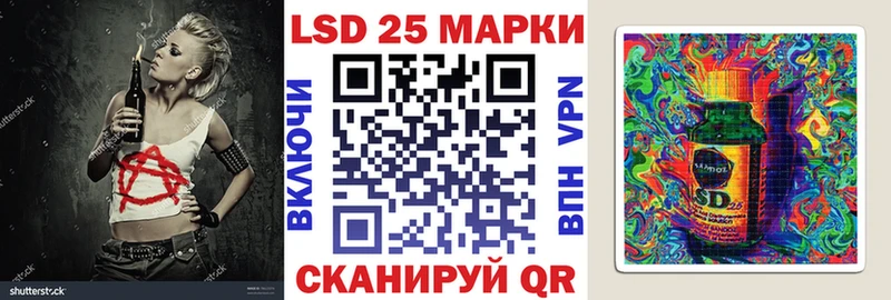Марки NBOMe 1500мкг  сколько стоит  Таруса 